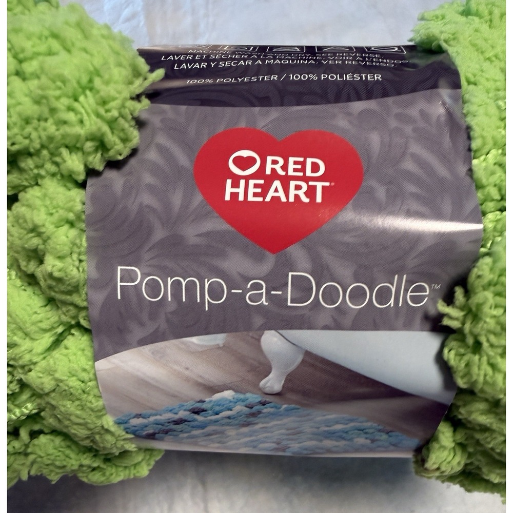 Pomp A Doodle Yarn Lime Green Red Heart Pom Pom 3 Skeins 14 yds Each E875 6024 - Picture 3 of 7